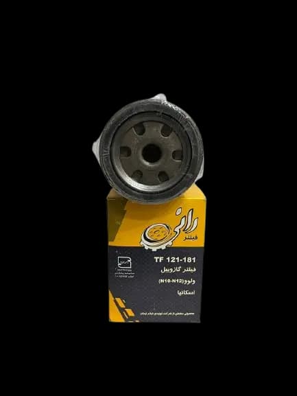 فیلتر گازوئیل ولوو N10 – N12 – اسکانیا رانی کد TF121-181 — تصویر ۴