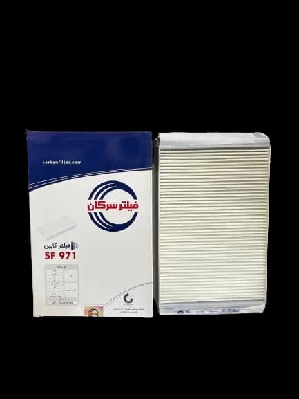 فیلتر کابین پژو پارس،دنا،سمند،سورن و 405 سرکان کد 971