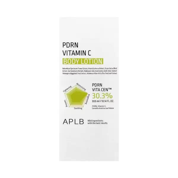 لوسیون بدن مرطوب کننده و روشن کننده APLB PDRN Vitamin C Body Lotion — تصویر ۳