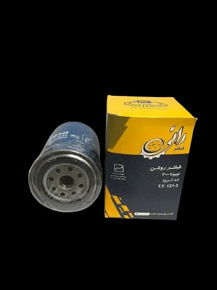 فیلتر روغن سایپا نیسان زامیاد بلند ، تویوتا 2000 رانی کد TF121-3 — تصویر ۲