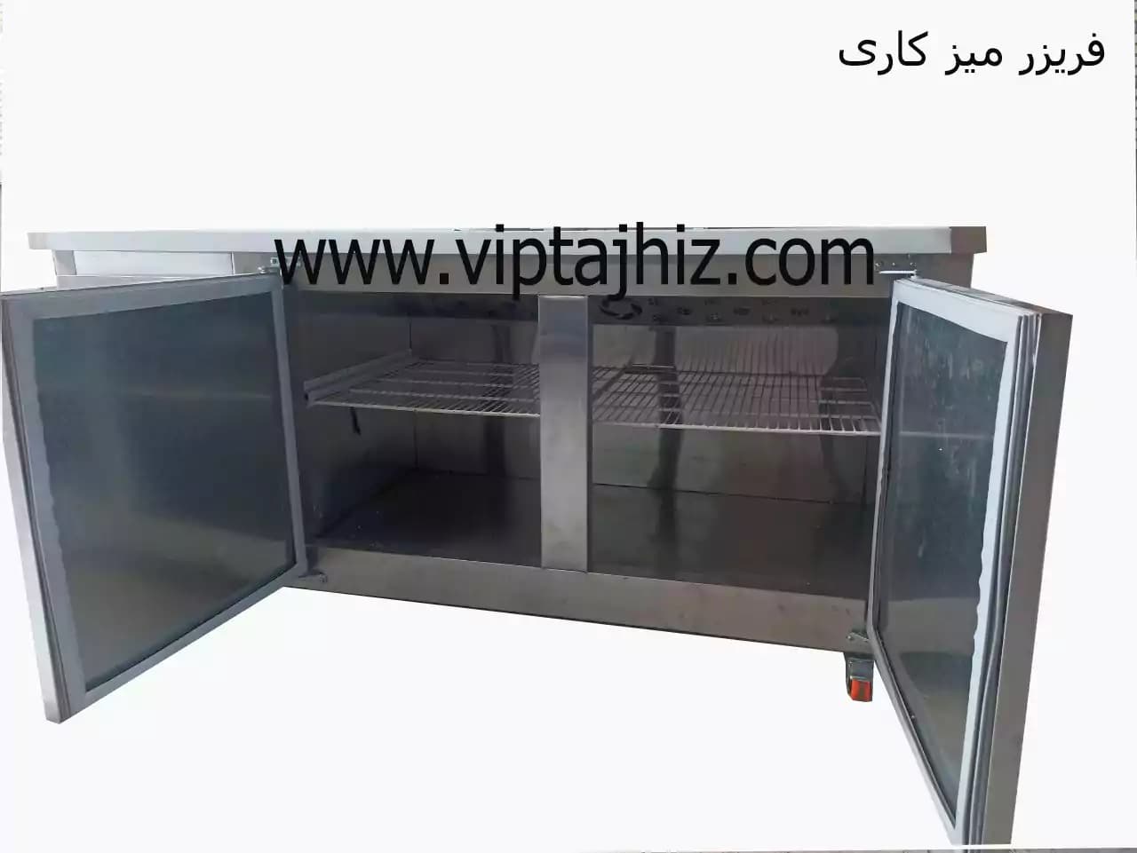 فریزر میز کاری 150 سانتی استیل + 1 سال گارانتی کتبی
