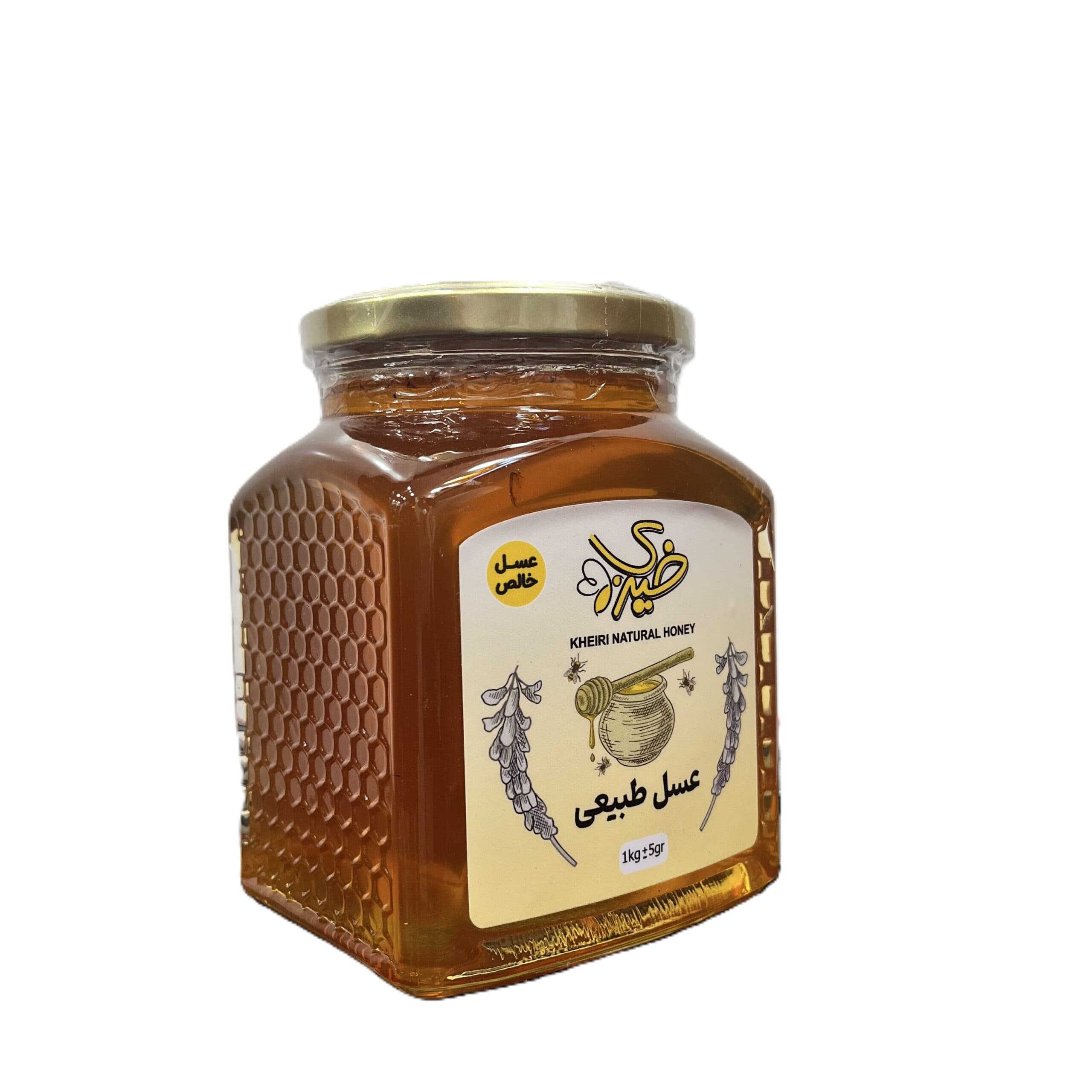 عسل گون و آویشن خیری- 1کیلوگرم — تصویر ۵