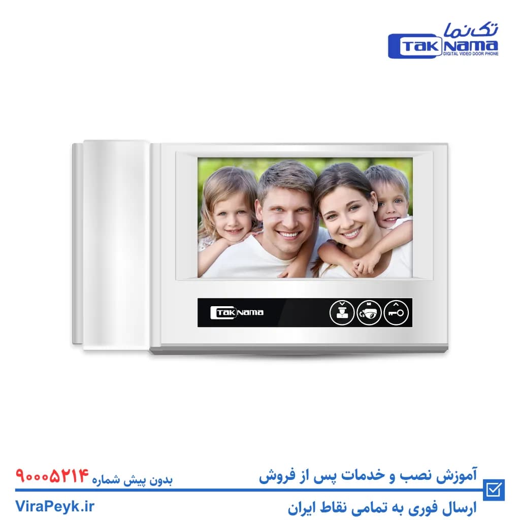 مانیتور 7 اینچ مدل D70 ساده تکنما — تصویر ۲
