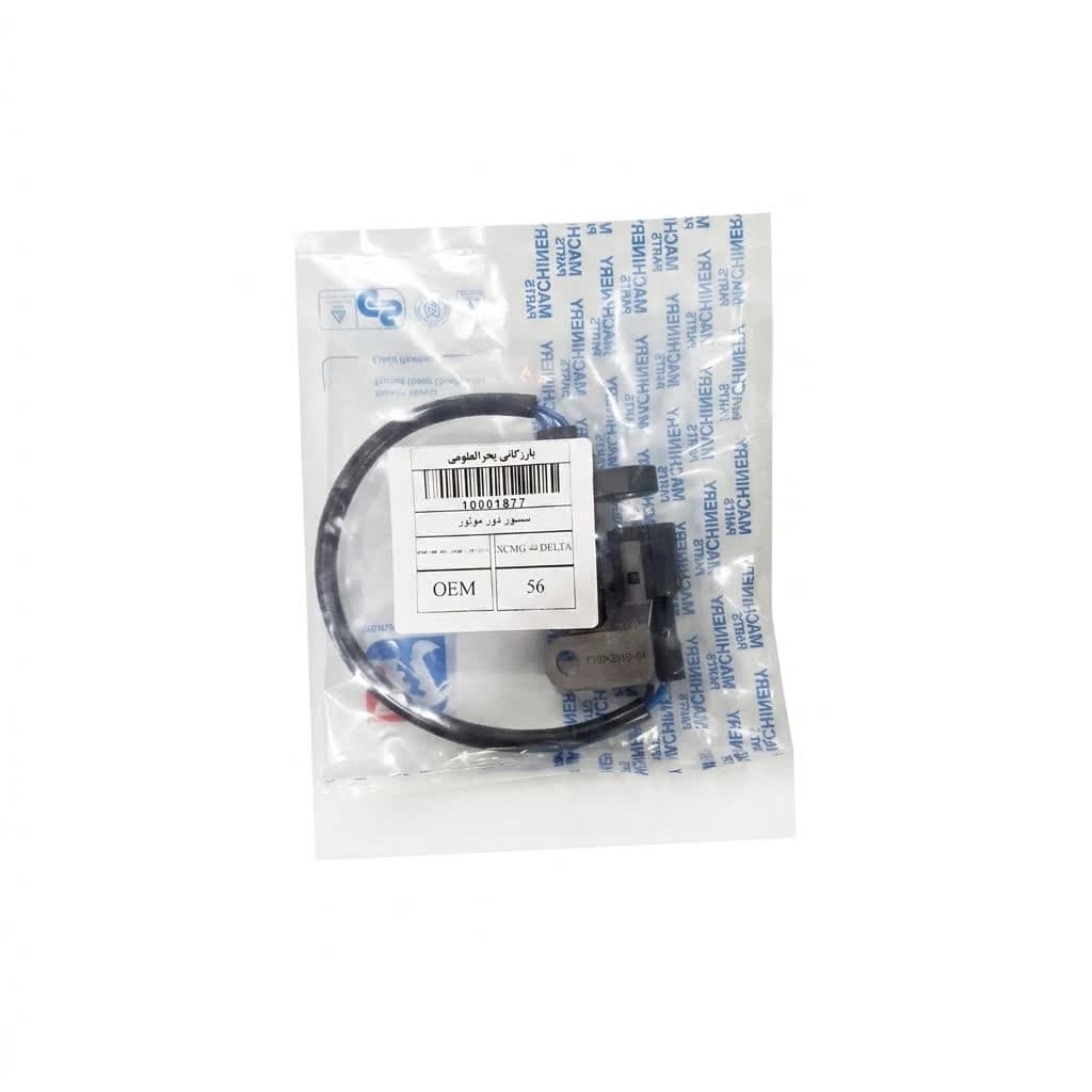 سنسور دورموتور بیل مکانیکی DELTA دلتا/ XCMG /1-81510343-2 / ISUZU/ 6HK/ 6BG1 / XGMA — تصویر ۸