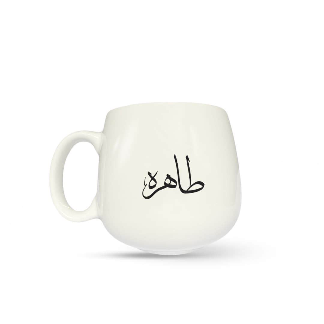 ماگ اسم طرح ابراهیم کد 5036 — تصویر ۲