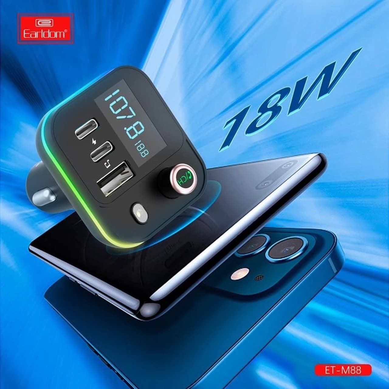 شارژر فندکی سه پورت و گیرنده بلوتوثی FM ارلدام مدل ET-M88 — تصویر ۶