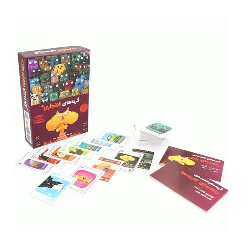 گربههای انفجاری پلاس (Exploding Kittens Plus) — تصویر ۶