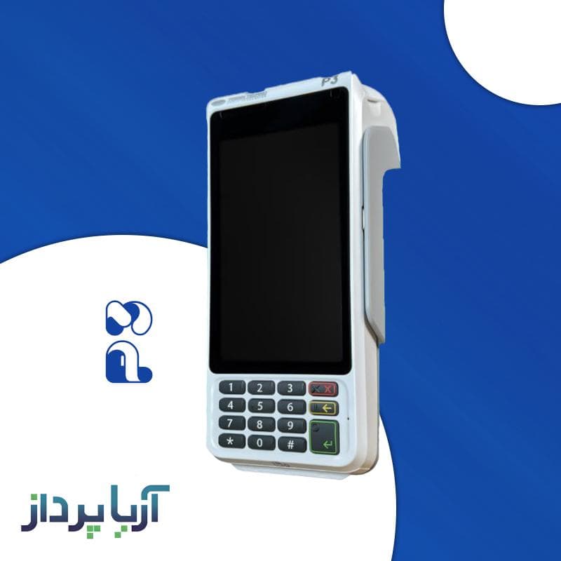 کارتخوان P3 (کارت خوان توسن تکنو اندرویدی) — تصویر ۲