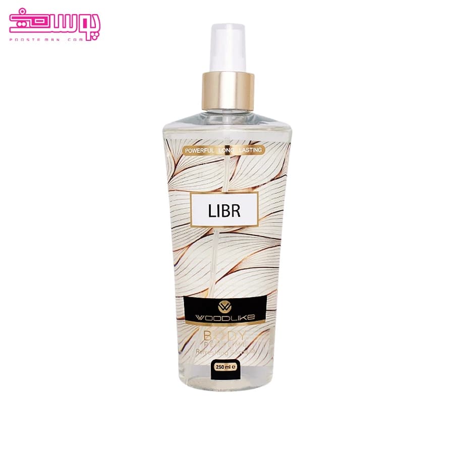 بادي اسپلش زنانه وودلايك LIBR حجم 250 میل-WOOD LIKE — تصویر ۵