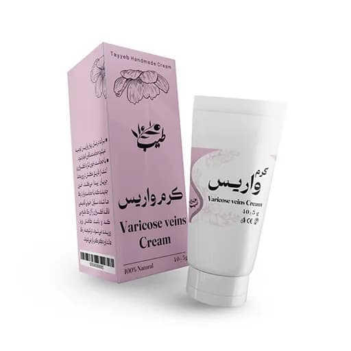 کرم واریس درمانی — تصویر ۲