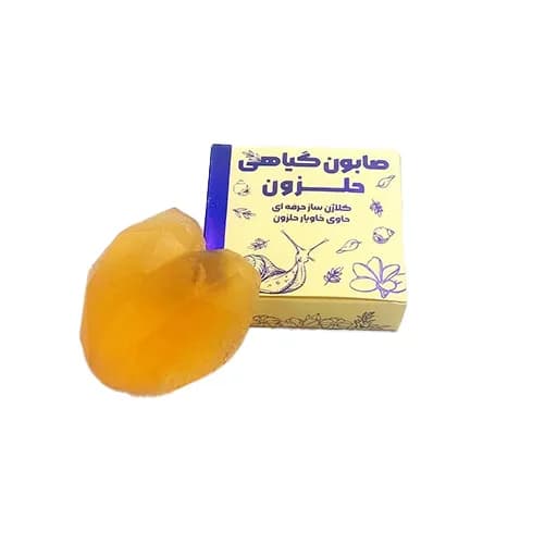 صابون خاویار حلزون