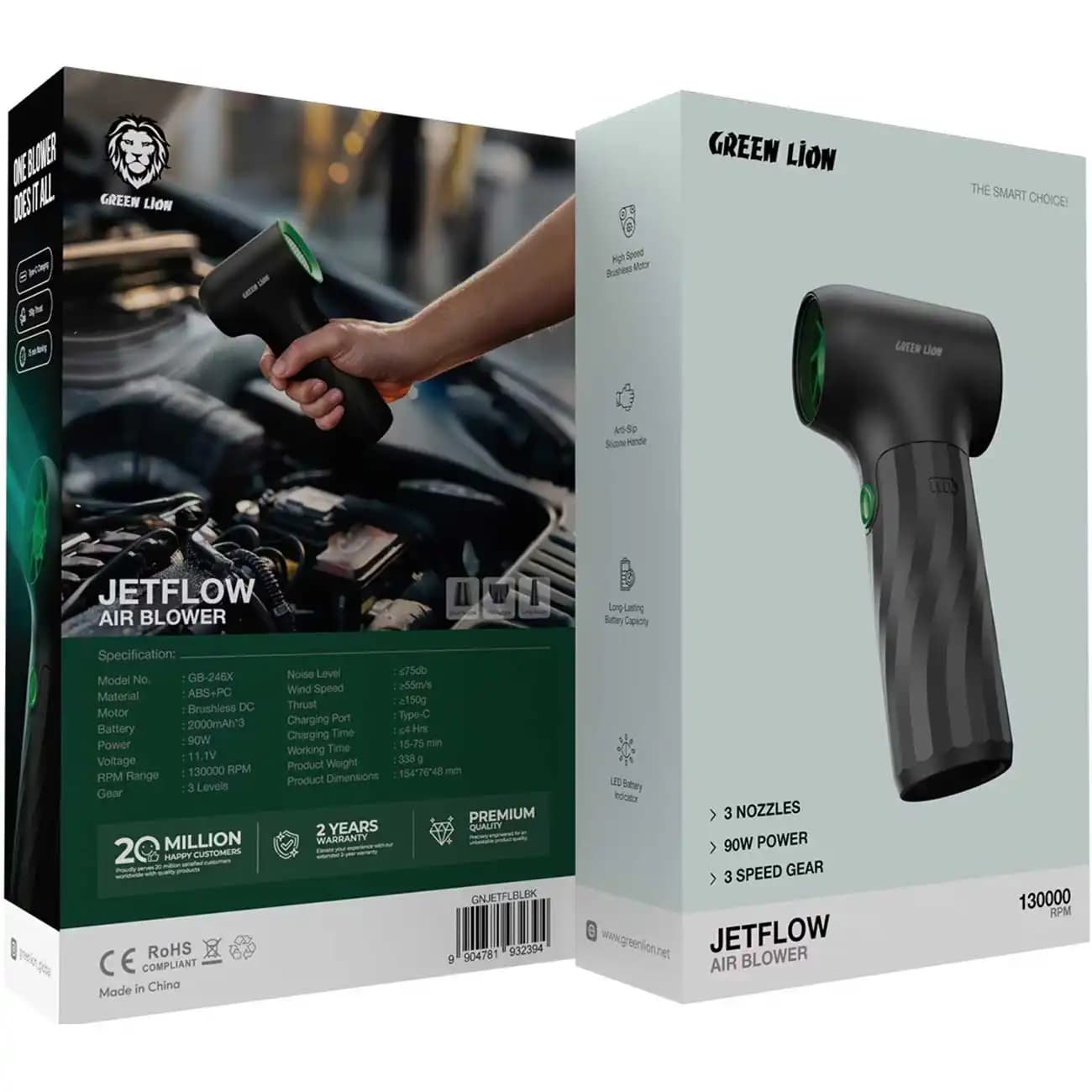 جت فن دمنده باد قوی گرین لاین مدل JETFLOW — تصویر ۴