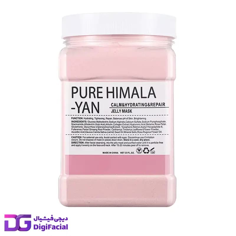 ماسک هیدروژلی مدل نمک هیمالیا دکتر مینایر Dr.Meinaier — تصویر ۲
