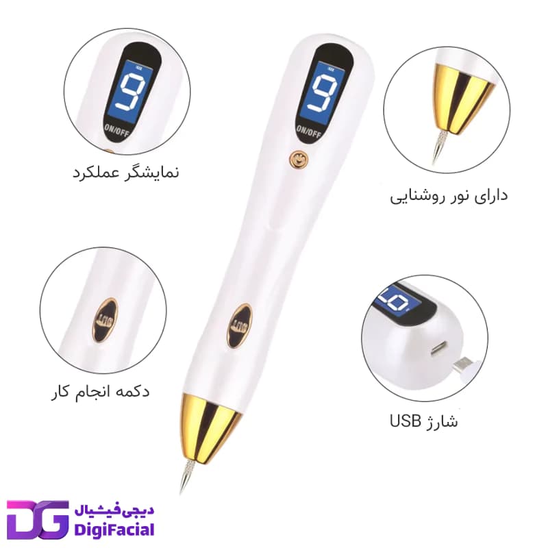 دستگاه بیوتی پن 9 قدرته چراغدار مول Mole — تصویر ۵