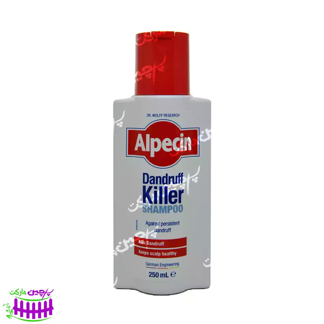 شامپو آلپسین ضد شوره قوی 250 میل (alpecin)