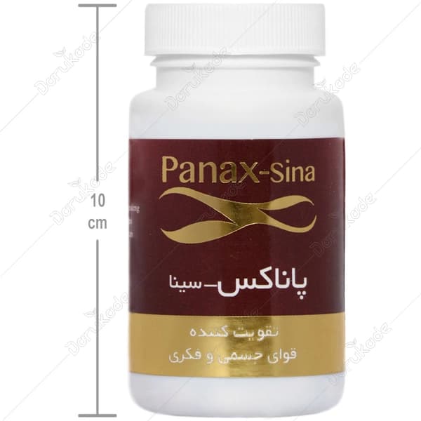پاناکس 30 عدد کپسول Panax — تصویر ۴