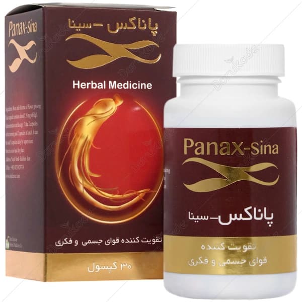 پاناکس 30 عدد کپسول Panax — تصویر ۳