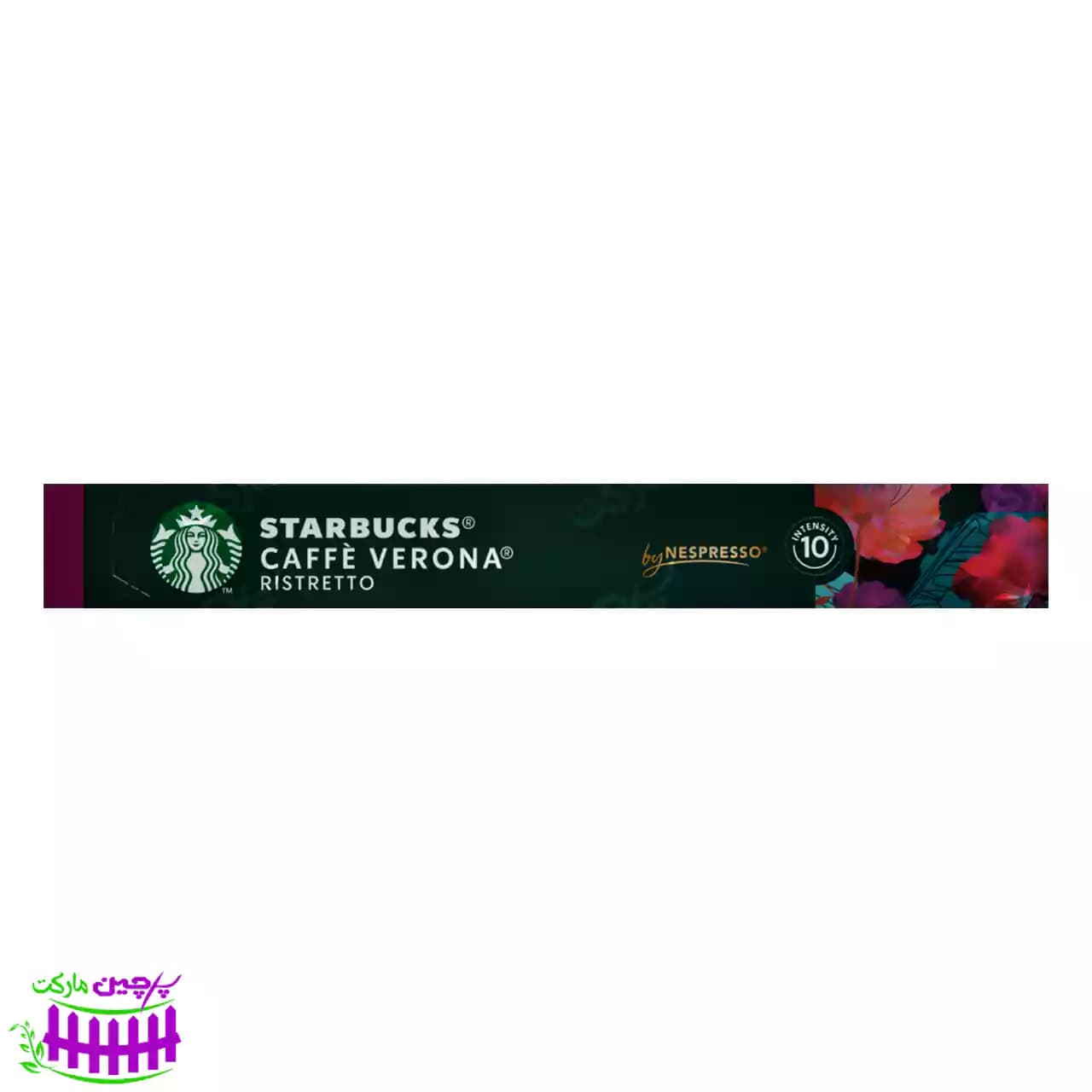 کپسول قهوه نسپرسو استارباکس کافه ورونا ۱۰ تایی (starbucks)