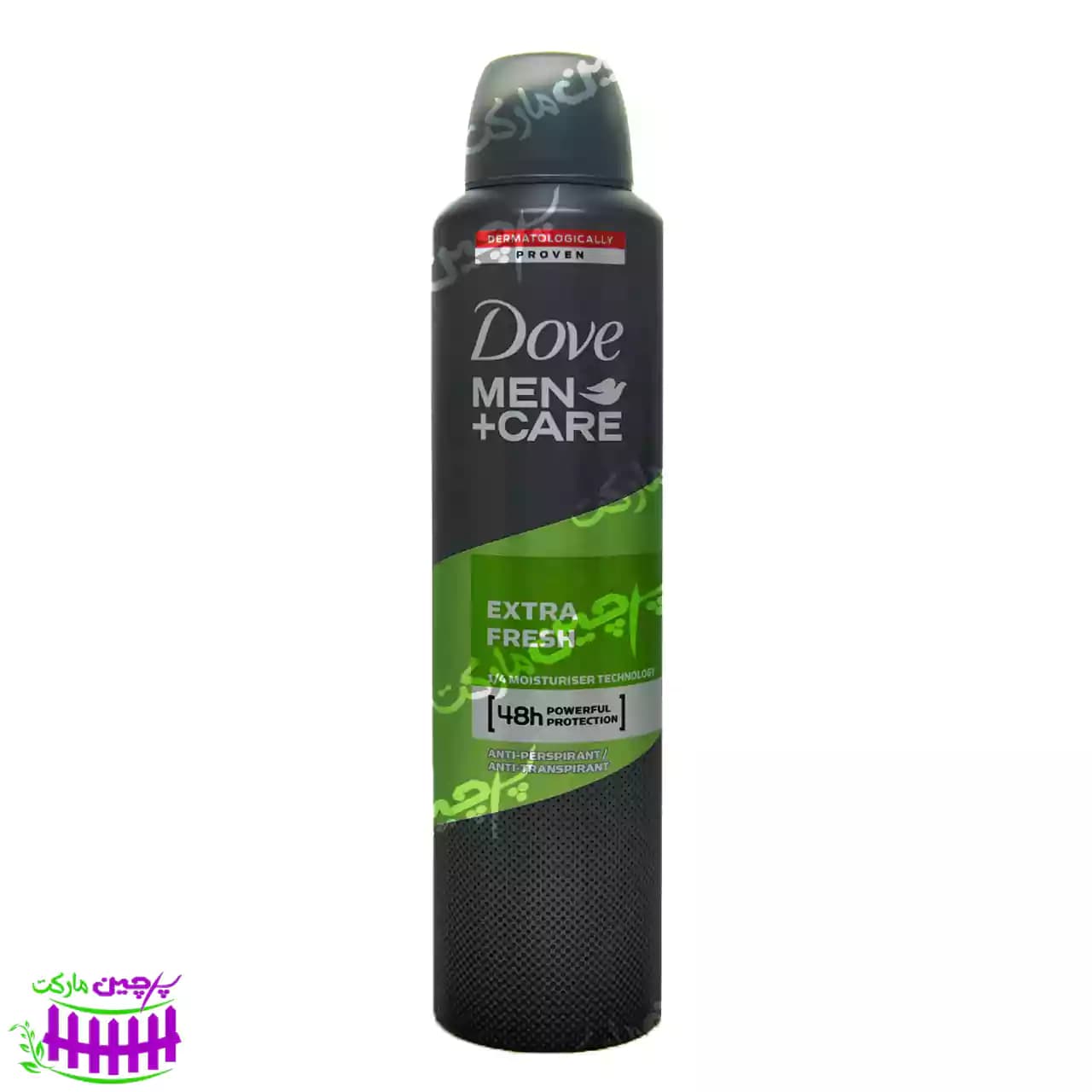 اسپری بدن مردانه داو اکسترا فرش 250 میل – dove