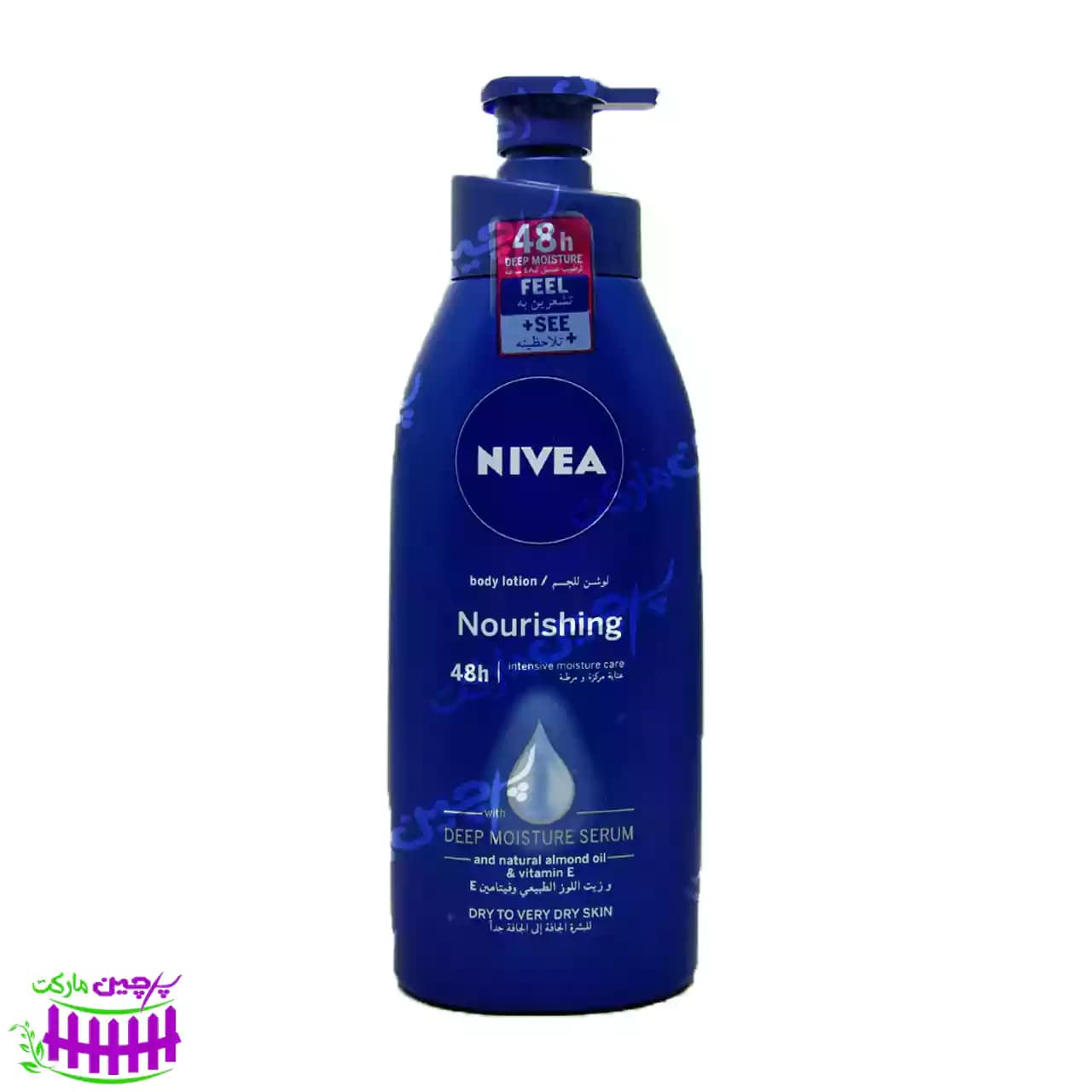 لوسیون بدن آبرسان قوی پوست خیلی خشک با روغن بادام 400 میل نیوآ – nivea — تصویر ۲