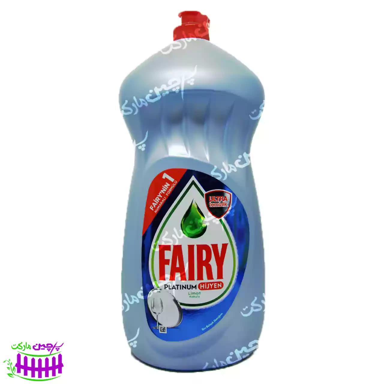 مایع ظرفشویی عطر لیمو 1/5 لیتر پلاتینیوم فیری – fairy