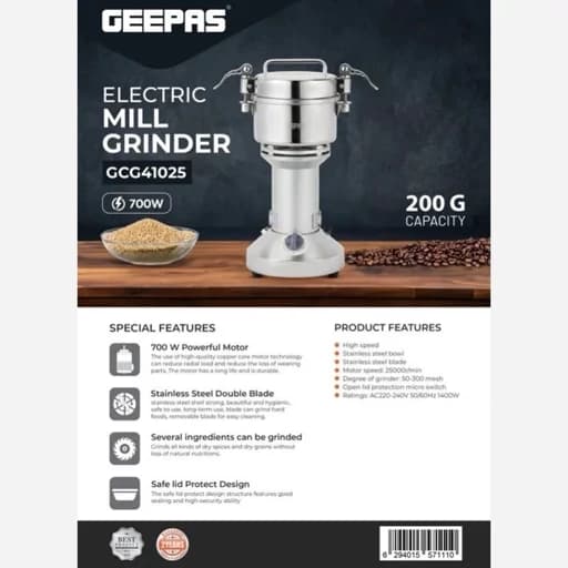 آسیاب صنعتی200 گرم جیپاس مدل GCG41025 — تصویر ۴