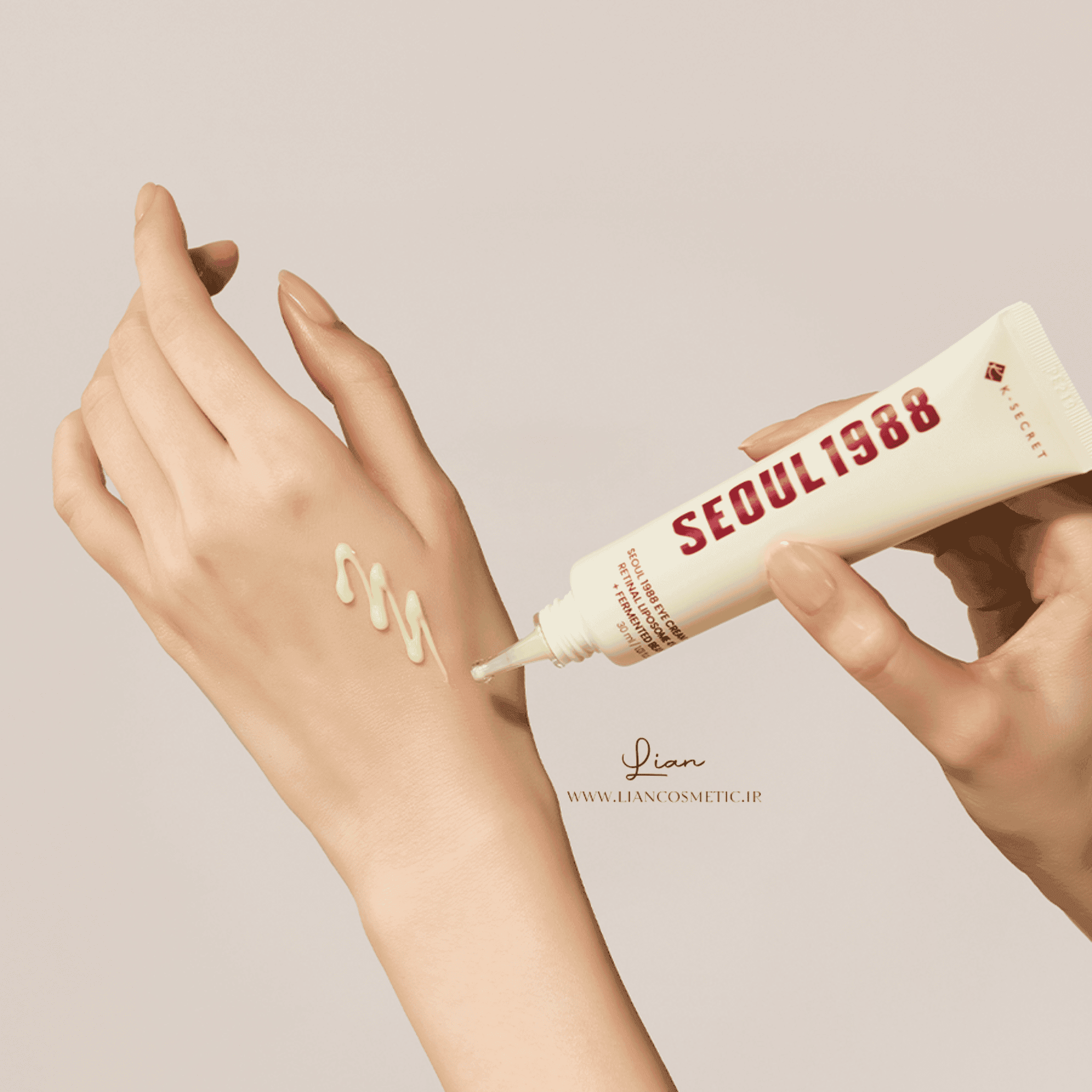 کرم دور چشم سئول 1988 رتینال لیپوزومی و لوبیا کی سکرت K-Secret | اصل — تصویر ۳