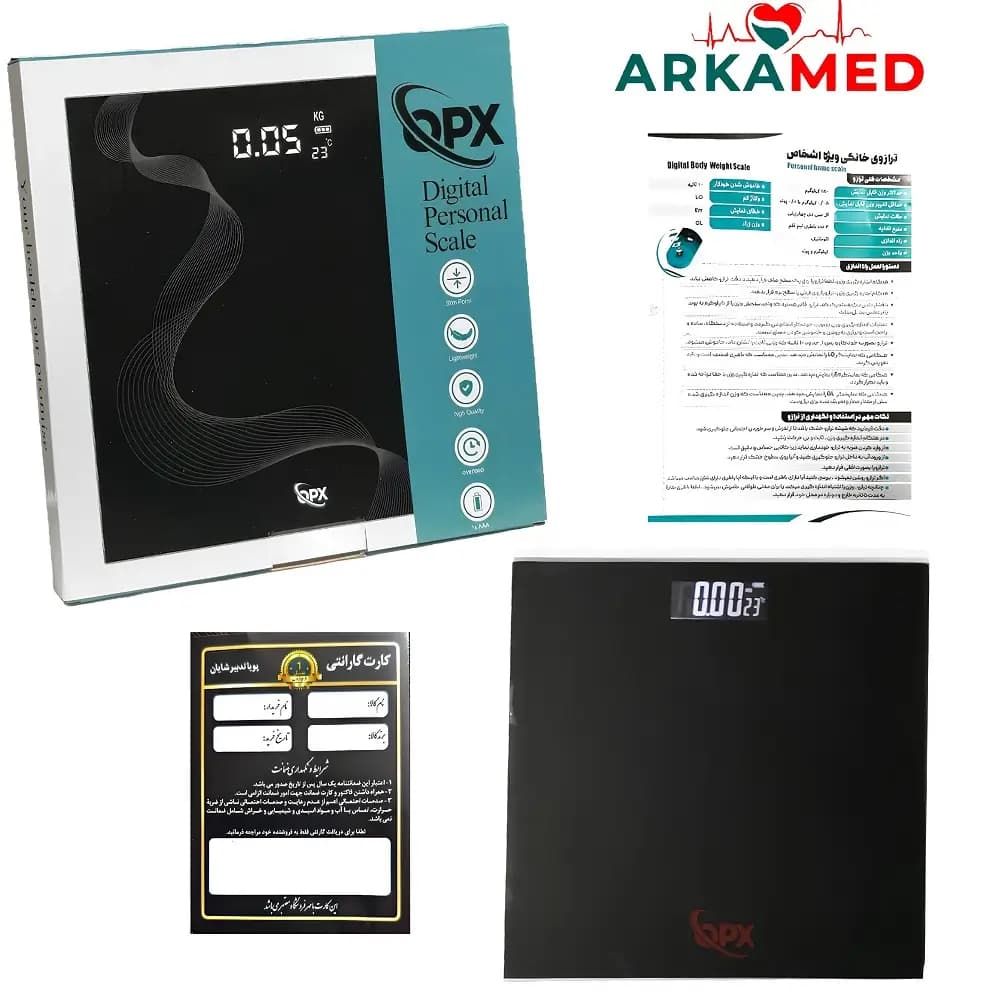 ترازوی دیجیتال اپکس OPX — تصویر ۳