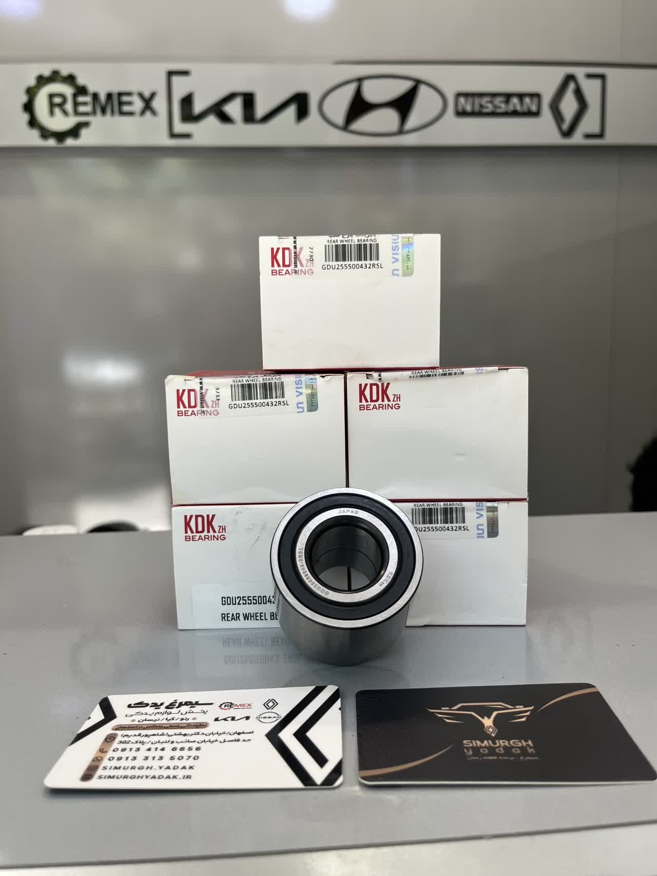 بلبرینگ چرخ عقب ال 90 KDK — تصویر ۴