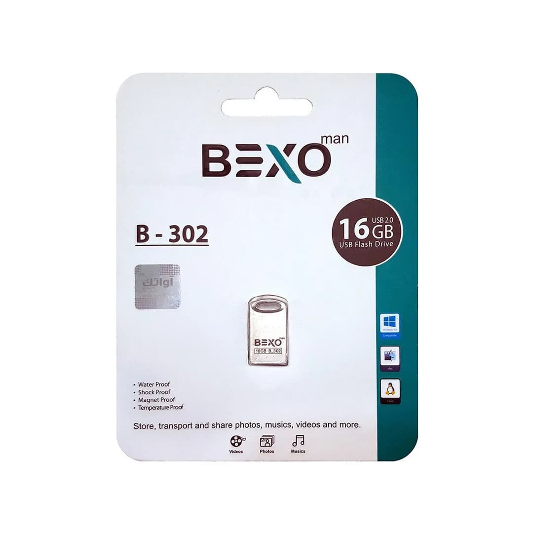 فلش مموری بکسو مدل B-302 ظرفیت 16 گیگابایت USB2.0 — تصویر ۴