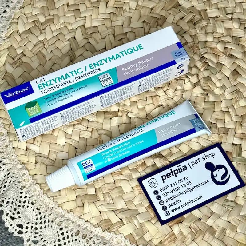 خمیر دندان آنزیمی سگ و گربه ویربک | Virbac C.E.T. toothpaste for dogs and cats — تصویر ۴
