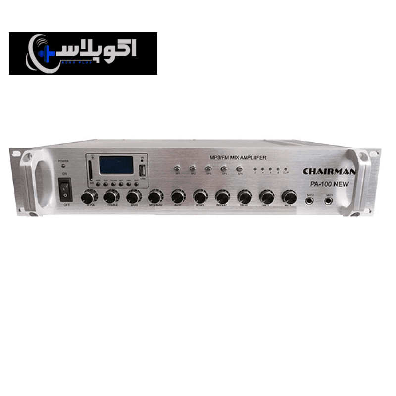 آمپلیفایر چیرمن PA100NEW — تصویر ۶