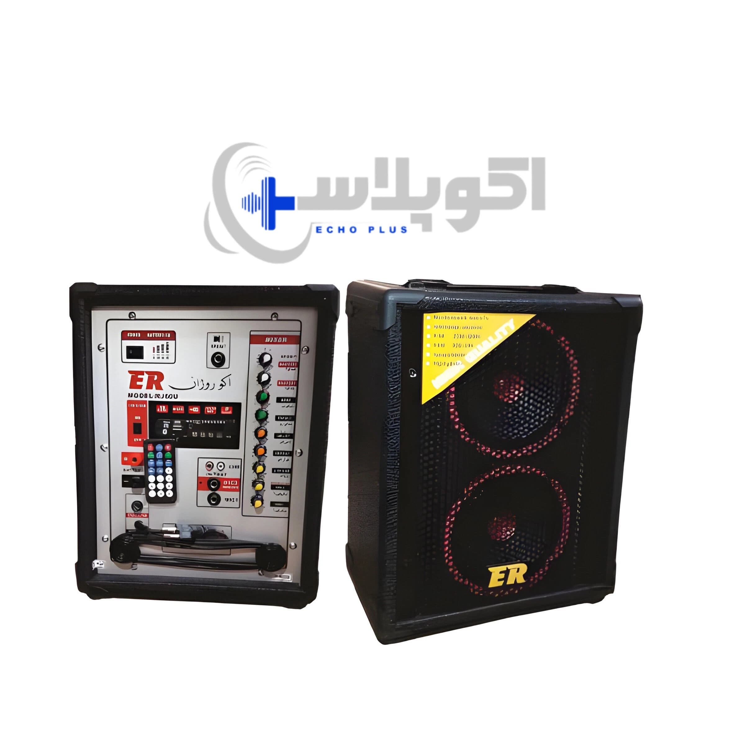 اکو همراه شارژی روژان مدل RJ-60U