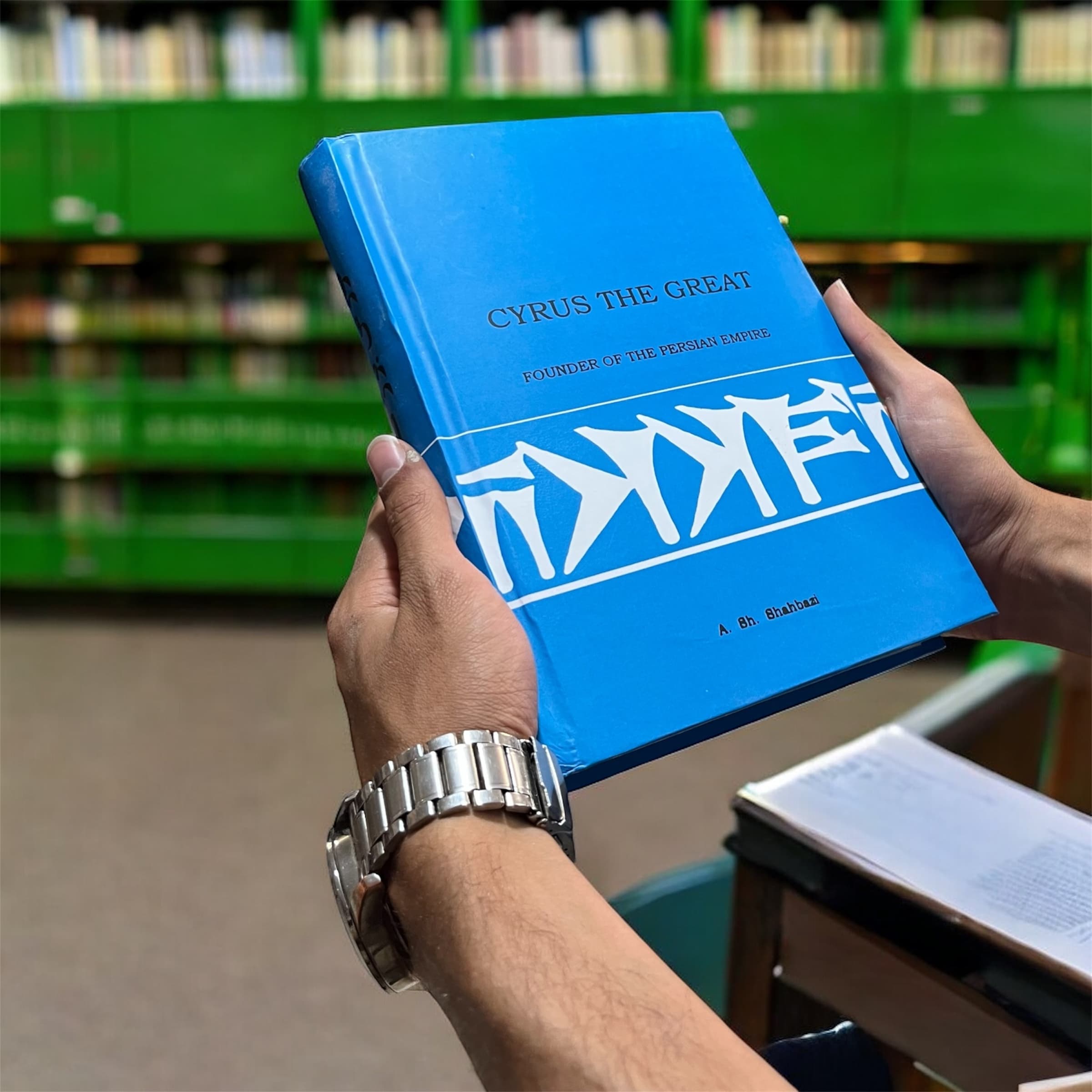 کتاب کورش بزرگ اثر علیرضا شاپور شهبازی (نسخه کامل) — تصویر ۳