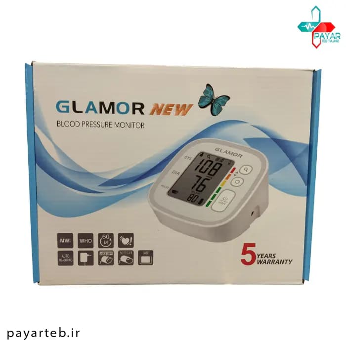 فشارسنج بازویی دیجیتال گلامور 1018 NEW — تصویر ۴