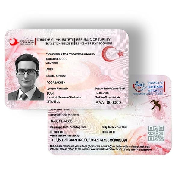 کیملیک کارت ترکیه