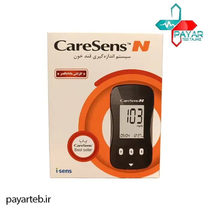 دستگاه تست قند خون کرسنس caresens بهمراه نوار