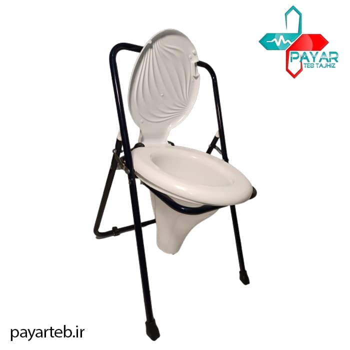 توالت فرنگی تاشو مبله فلزی