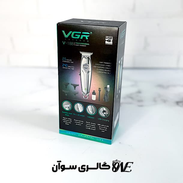 خط زن وی جی آر مدل vgr 188 — تصویر ۶