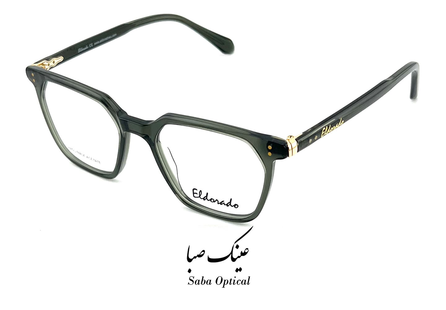 عینک طبی الدرادو مدل EL2965 — تصویر ۱۲