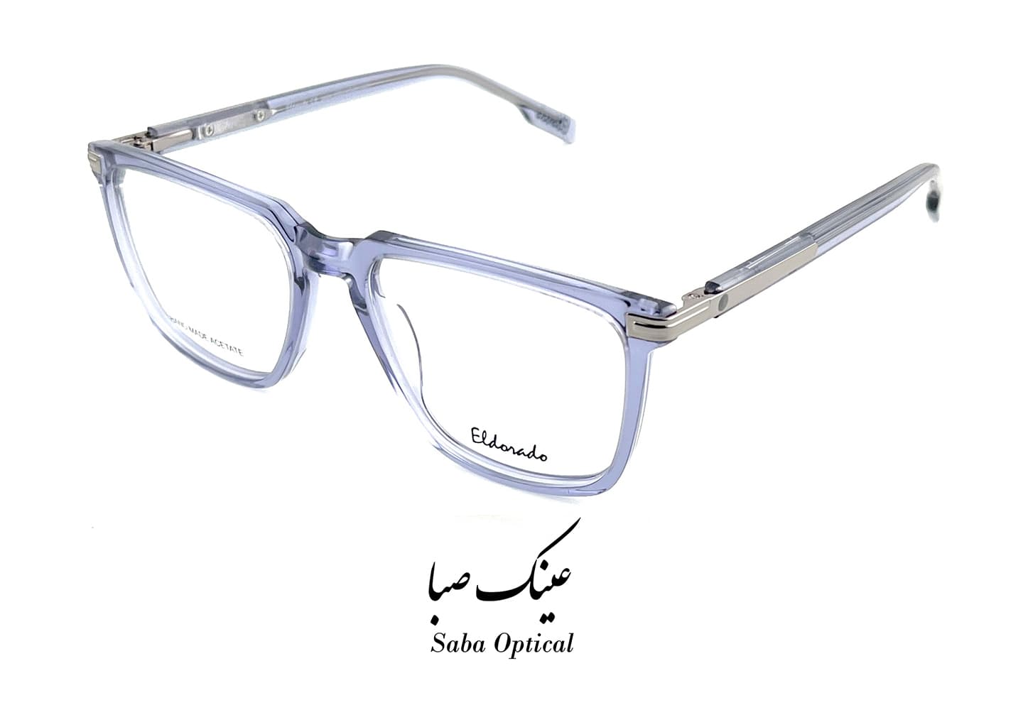 عینک طبی الدرادو مدل EL9664 — تصویر ۸
