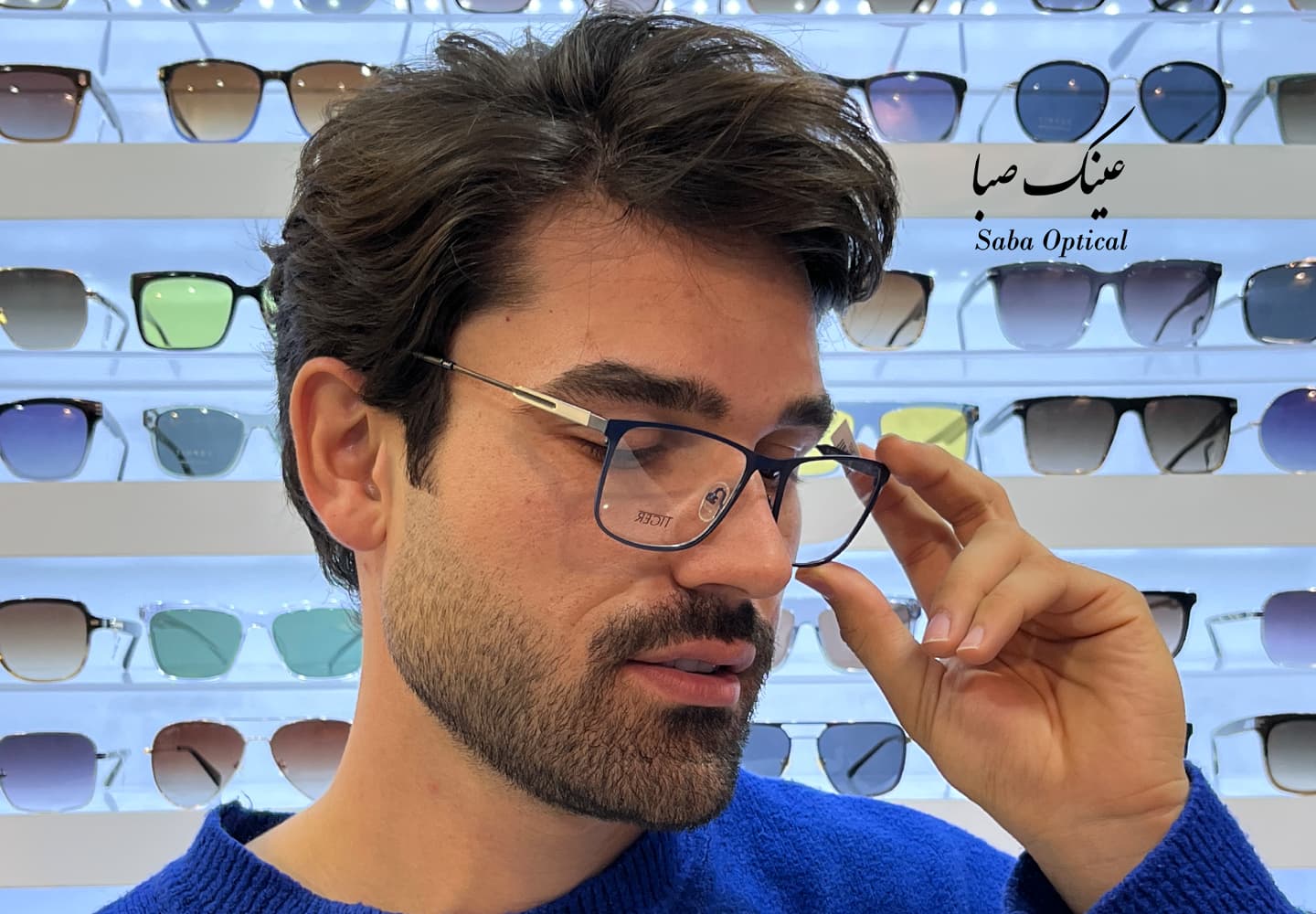 عینک طبی ال مونته مدل RTM1202 — تصویر ۹
