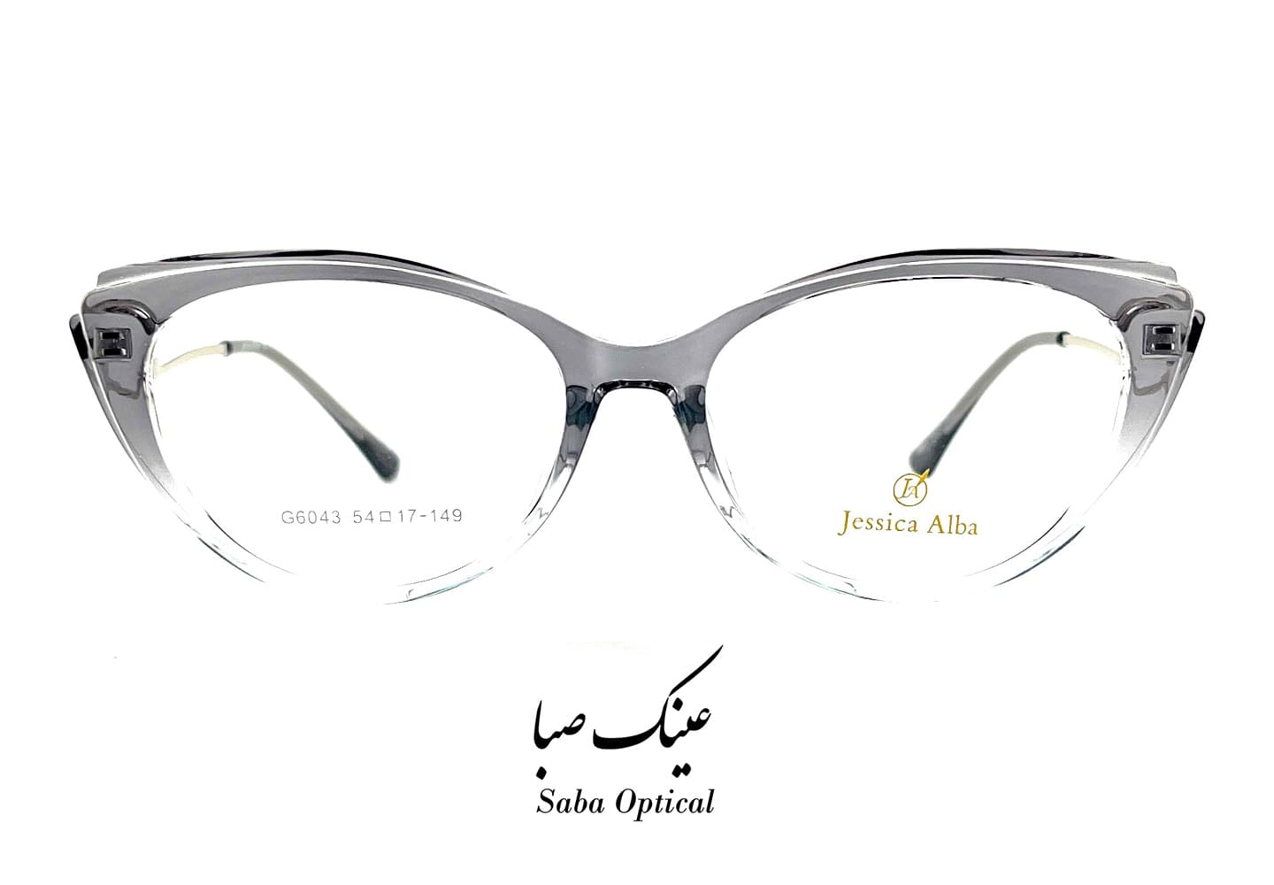 عینک طبی جسیکاآلبا مدل G6043 — تصویر ۶