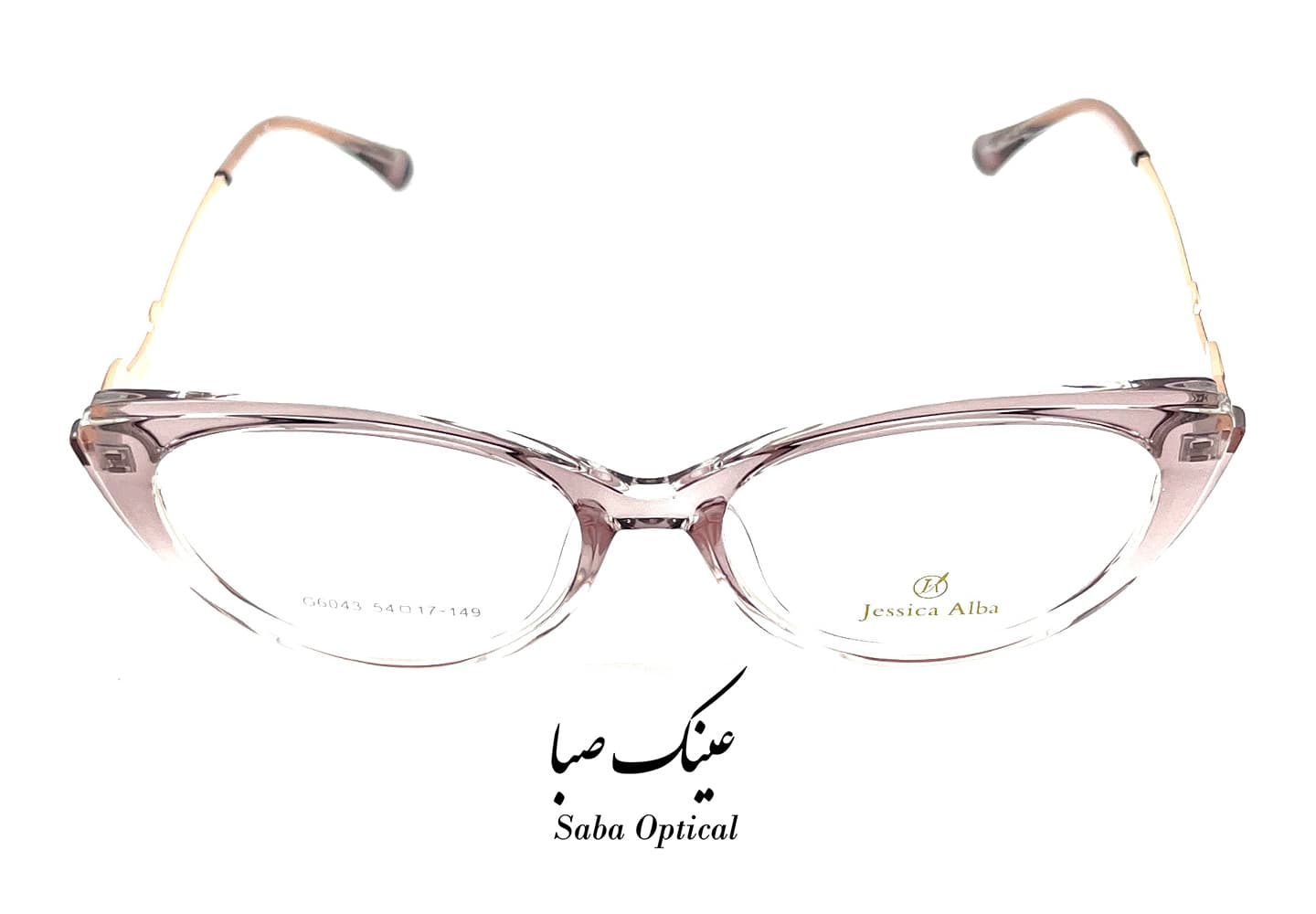 عینک طبی جسیکاآلبا مدل G6043 — تصویر ۲