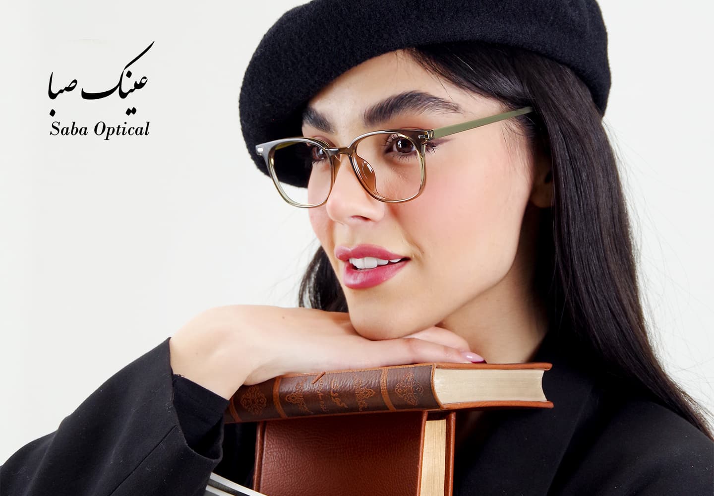 عینک طبی جسیکاآلبا مدل H00398 — تصویر ۹
