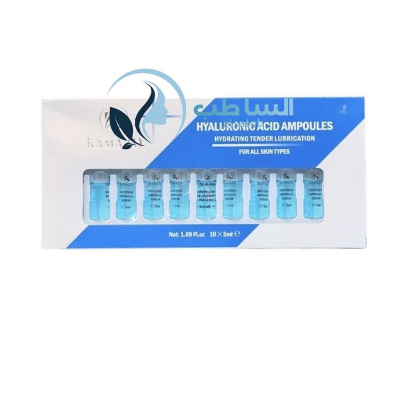 پک ویال هیالورونیک اسید کامازو Kamazo HYALURONIC ACID AMPOULES