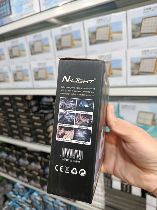 پروژکتور شارژی خورشیدی N-LIGHT مدل K:100 — تصویر ۴