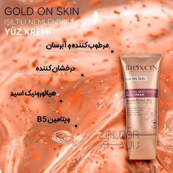 كرم مرطوب كننده و شفاف كننده معجزه بيوكسين Bioxcin مدل Gold On Skin حجم 50 ميل — تصویر ۳