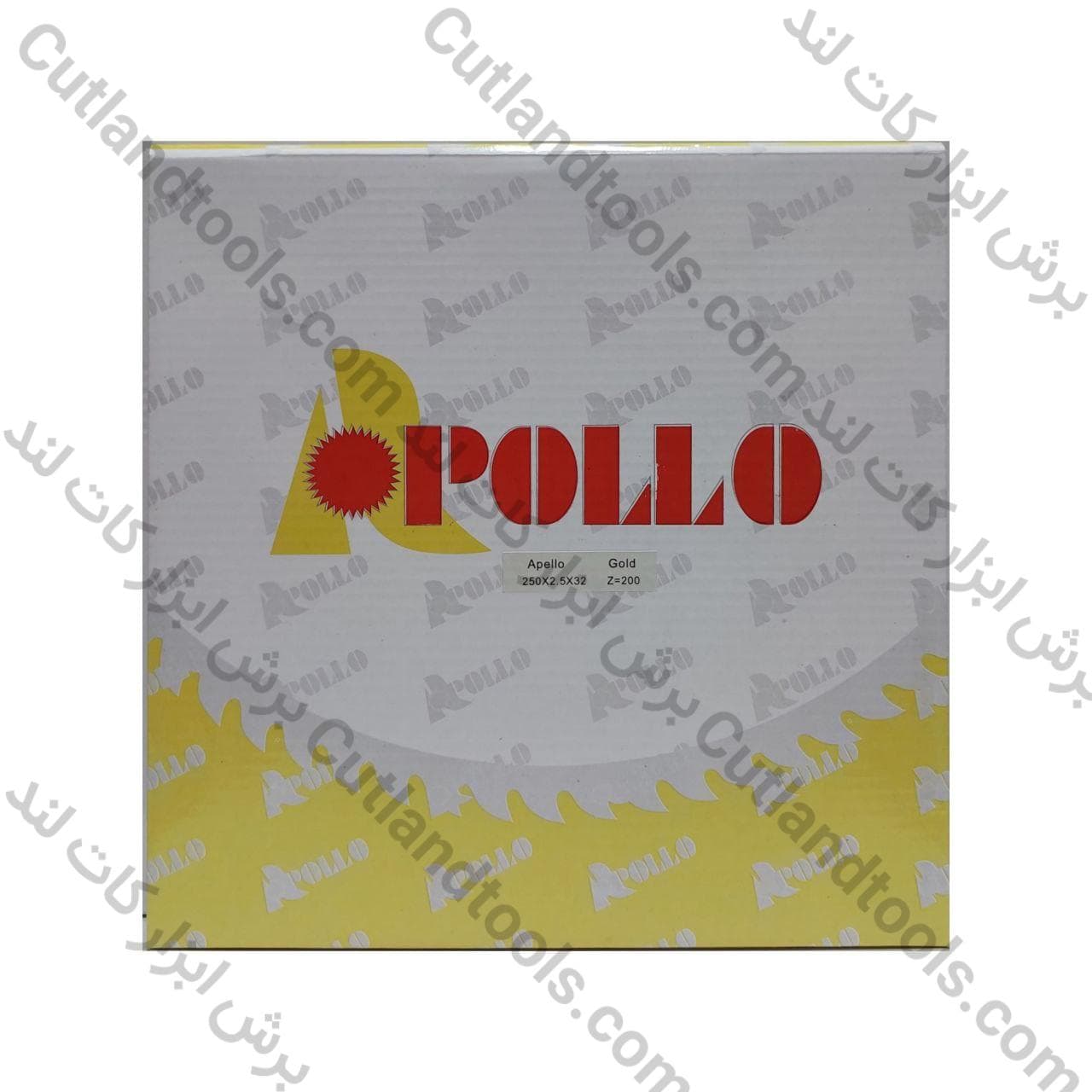 تیغه اره آب صابونی آپولو طلایی 200 دندانه APOLLO 250×2.5×32 — تصویر ۲