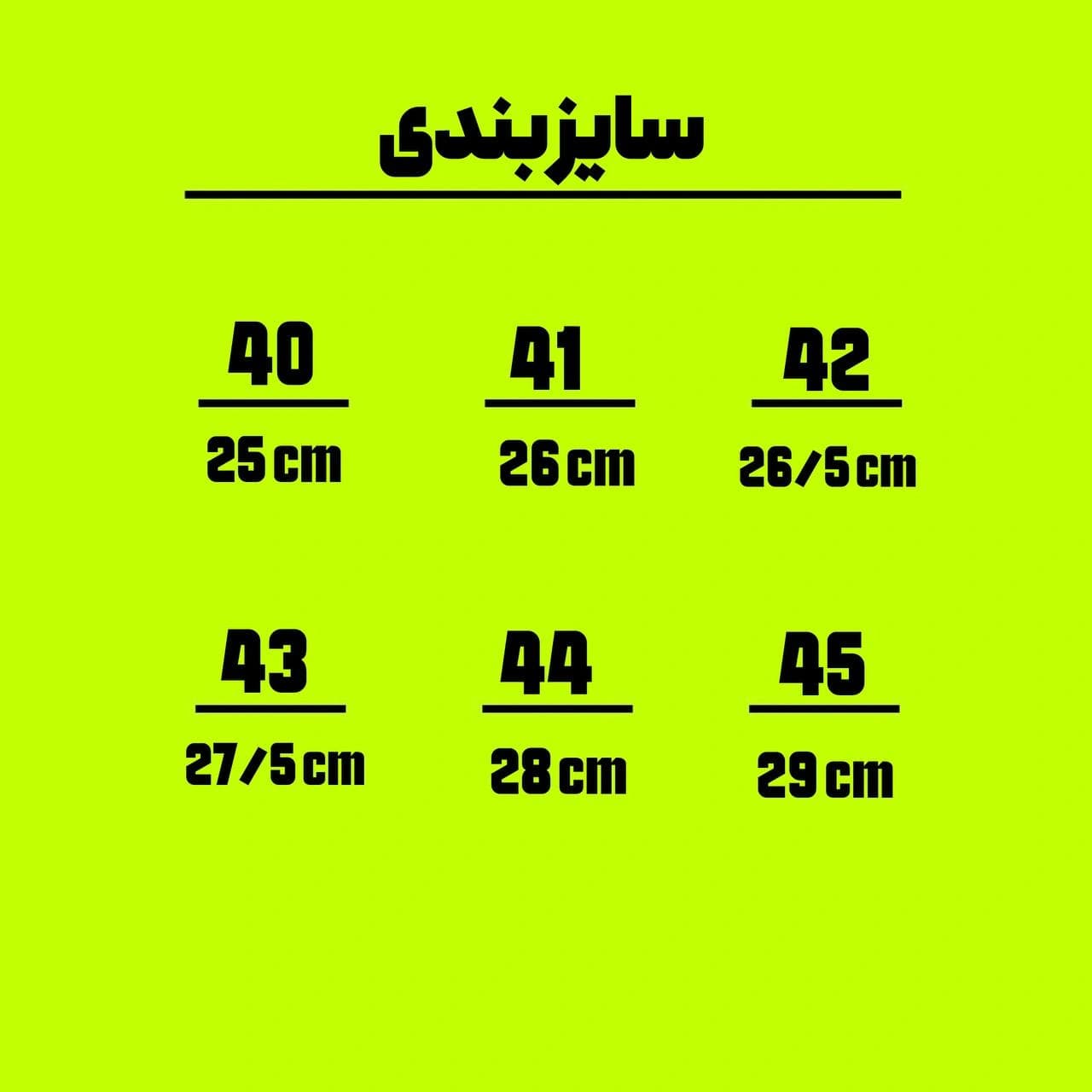 کفش استوکدار نایک مرکوریال ویپور 16 مشکی سفید — تصویر ۸